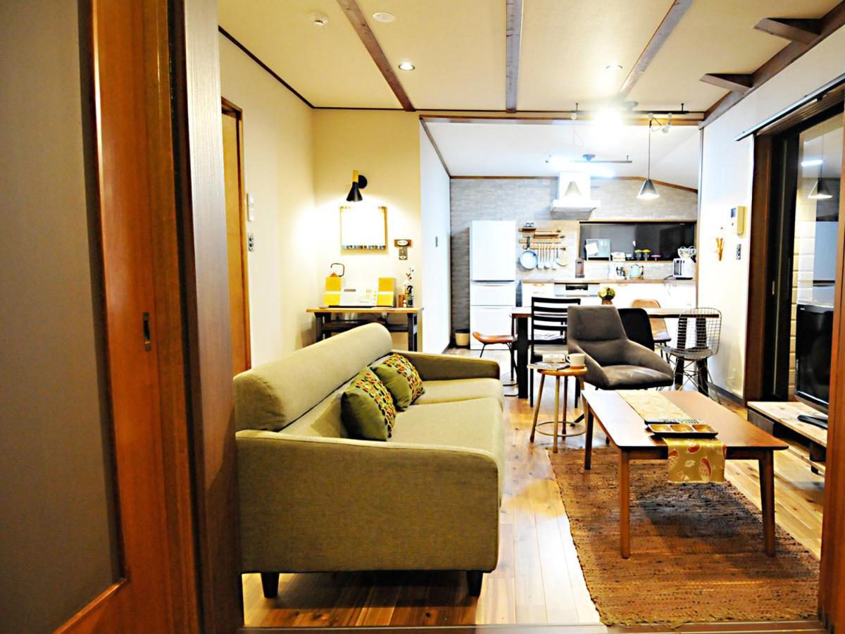 大人スイート 那須高原 結 Cottage Nasu Dış mekan fotoğraf
