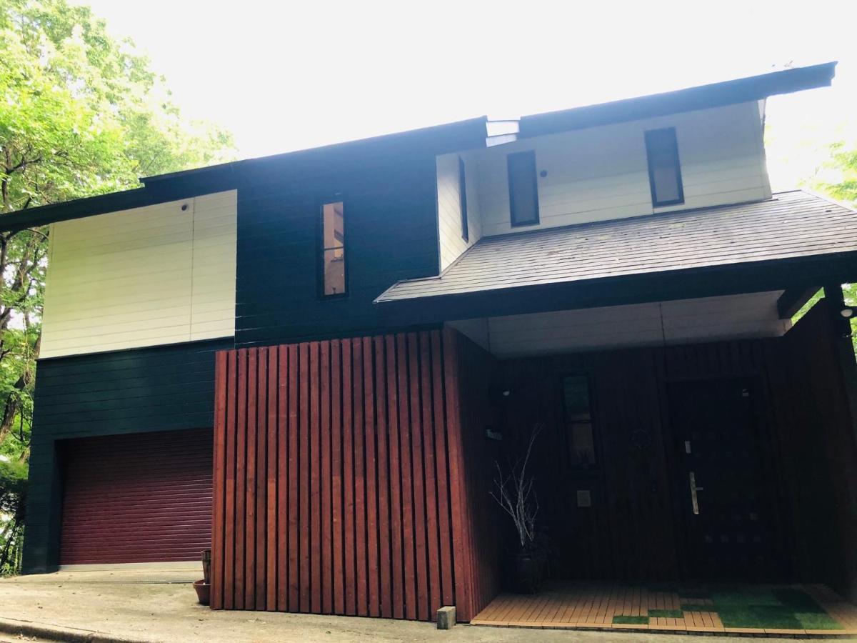 大人スイート 那須高原 結 Cottage Nasu Dış mekan fotoğraf