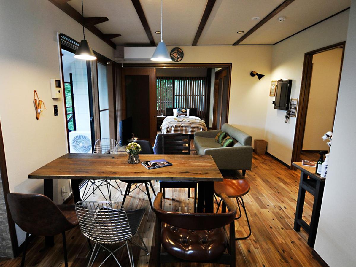 大人スイート 那須高原 結 Cottage Nasu Dış mekan fotoğraf